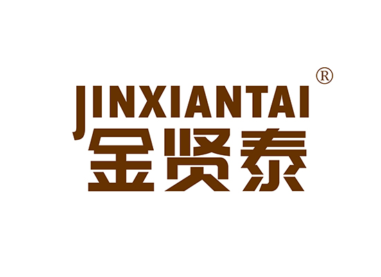 金贤泰jinxiantai