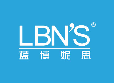 蓝博妮思 LBN'S