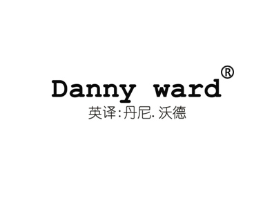 DANNY WARD