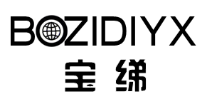 宝绨,BOZIDIYX