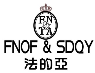 法的亚 FN&TA FNOF&SDQY