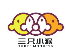 三只小猴  THREE MONKEYS