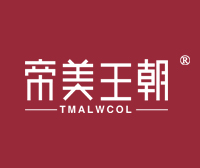 帝美王朝-TMALWCOL