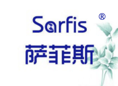 萨菲斯 SARFIS