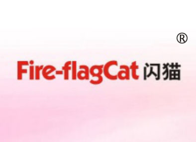 闪猫-FIRE-FLAGCAT
