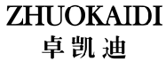 卓凯迪