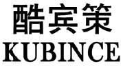 酷宾策