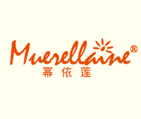 幂依莲-MUERELLAINE