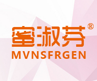 蜜淑芬-MVNSFRGEN