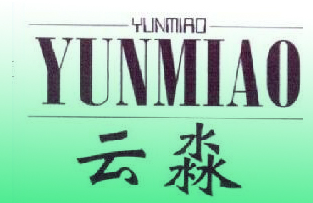 YUNMIAO/云淼