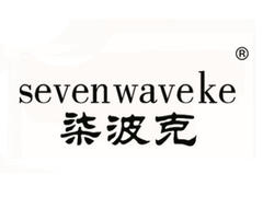 柒波克 SEVEN WAVE KE