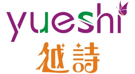 越诗