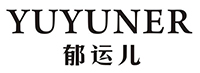 郁运儿