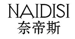 奈帝斯