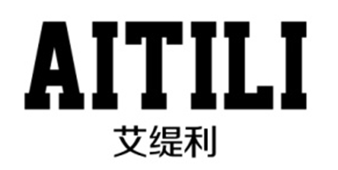 艾缇利