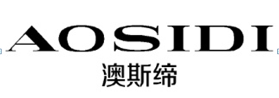 澳斯缔