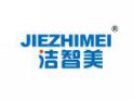 洁智美JIEZHIMEI