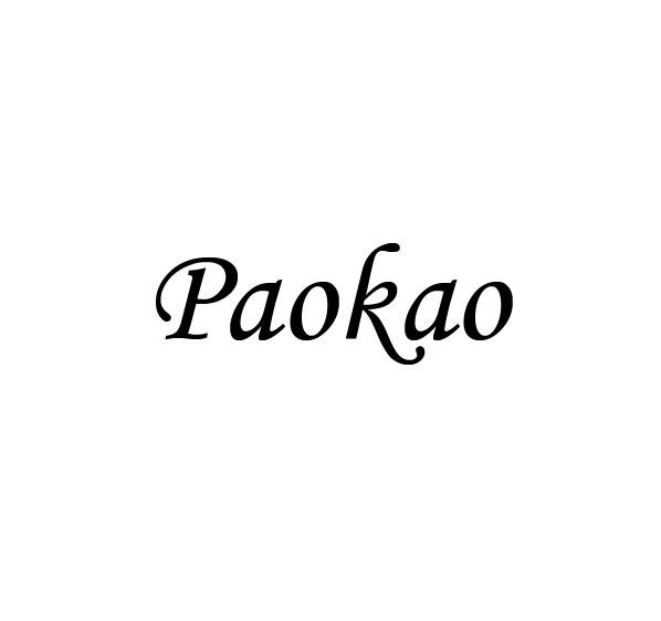 PAOKAO