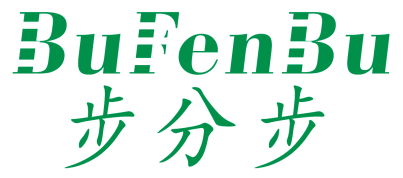 步分步