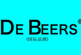 DE BEERS(国际品牌）