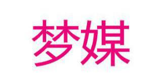 梦媒