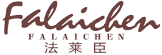 法莱臣