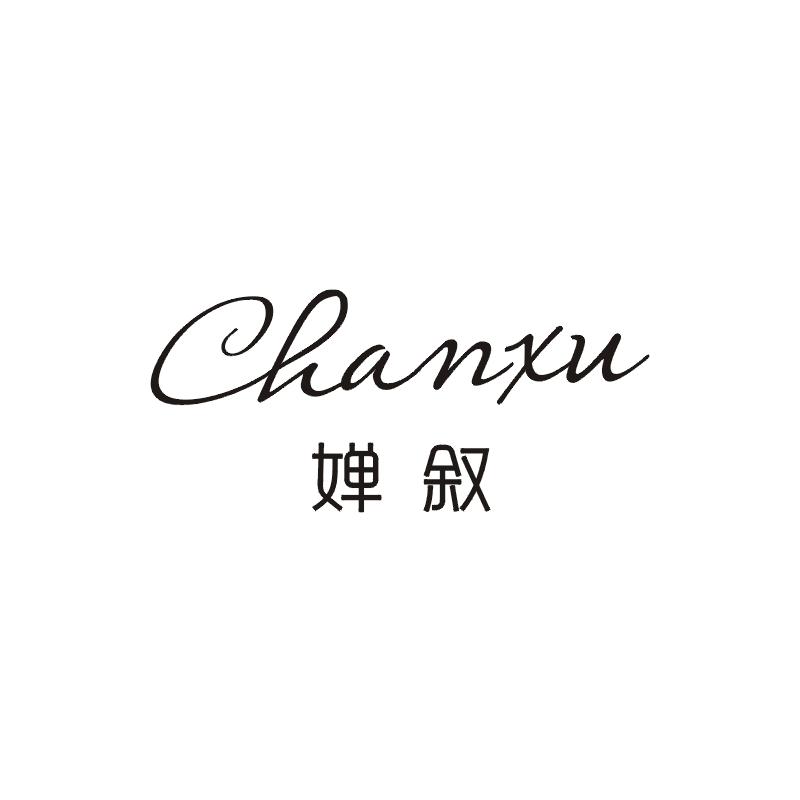 婵叙,CHANXU