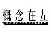 概念在左CONCEPTATLEFT