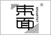 束面SHUARTIST