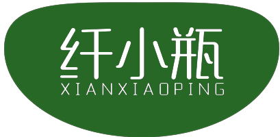 纤小瓶XIANXIAOPING