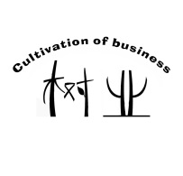 树业Cultivation of business