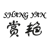 赏艳 SHANGYAN