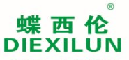 蝶西伦
DIEXILUN