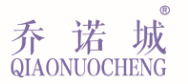 乔诺城QIAONUOCHENG