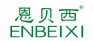 恩贝西
ENBEIXI