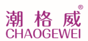 潮格威
CHAOGEWEI