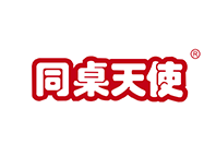 同桌天使