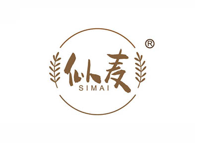 似麦