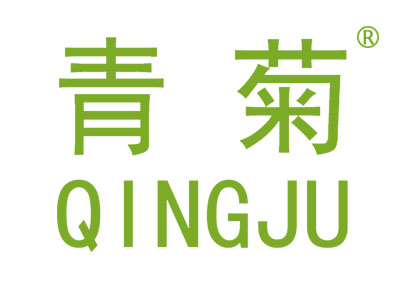 青菊QING JU