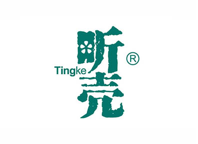 听壳