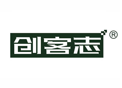 创客志