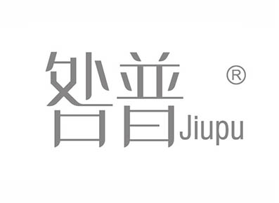 咎普
