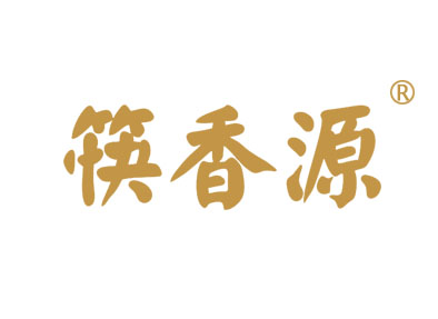 筷香源