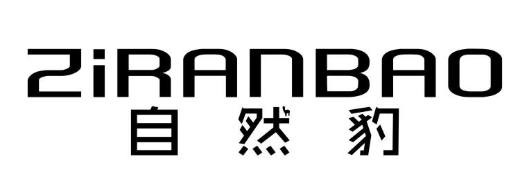 自然豹