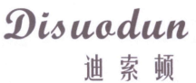 迪索顿