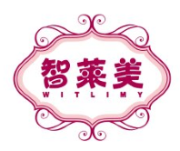 智莱美 WITLIMY