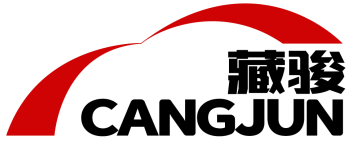 藏骏 CANGJUN