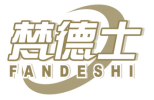 梵德士