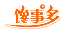 馋事多