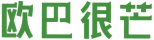 欧巴很芒